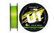 Шнур Favorite U1 PE 4x 150m (light green) #0.4/0.108mm 5lb/2.4kg 1693.11.53 фото 1