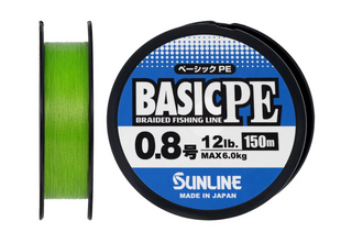 Шнур Sunline Basic PE HG 150m (салат) #0.5/0.121mm 8LB 3,3KG(Max) 1658.11.55 фото
