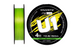 Шнур Favorite U1 PE 4x 150m (light green) #0.8/0.153mm 10lb/4.8kg 1693.11.56 фото 1