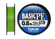 Шнур Sunline Basic PE HG 150m (салат) #1.2/0.187mm 20LB 9,2KG(Max) 1658.11.59 фото 1