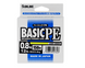 Шнур Sunline Basic PE HG 150m (салат) #1.2/0.187mm 20LB 9,2KG(Max) 1658.11.59 фото 2