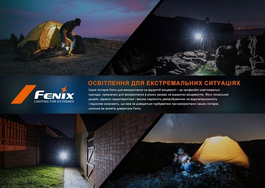 Ліхтар кемпінговий Fenix CL26R Pro, темно-зелений CL26RPROGR фото