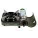 Газова плита Tribe Mini портативна T-HD-0010, olive T-HD-0010-olive фото 12