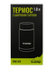 Термос Tramp з широким горлом 1,0л UTRC-079 UTRC-079 фото 4