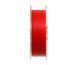 Шнур Azura X-Game PE X4 150м Fiery Red #0.8 0.148мм X4-08 фото 2