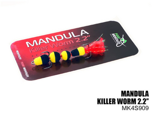 Мандула Killer Worm 4 сегмента 2,2" (MK4S909) MK4S909 фото