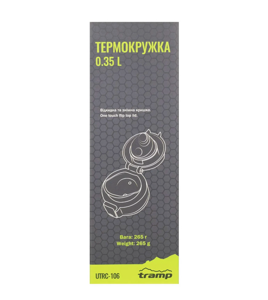 Термос TRAMP 0,35 л UTRC-106-mat, pink UTRC-106-mat-pink фото