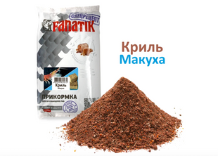 Прикормка Fanatik Криль Макуха, 1 кг Fanatik Криль Макуха фото