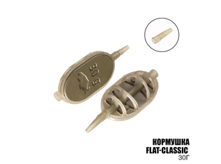 Кормушка Flat-Classic 30г поштучно  PM17200 фото