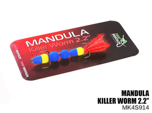 Мандула Killer Worm 4 сегмента 2,2"(MK4S914) MK4S914 фото