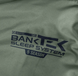 Спальная система Sonik BANK-TEK 5 SEASON SLEEP SYSTEM EC0049 фото 6