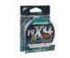 Шнур Flagman All-Round PE X-4 100м 0.14мм Grey X4A1-014 фото 3