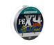 Шнур Flagman All-Round PE X-4 100м 0.14мм Grey X4A1-014 фото 1