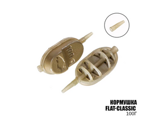 Кормушка Flat-Classic 100г поштучно PM17207 фото
