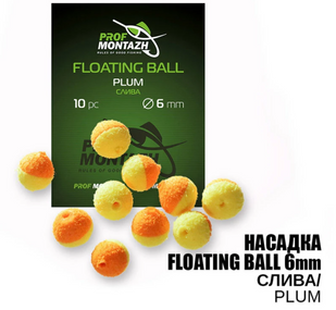 Насадка Floating Ball Слива (Plum) 6мм 18055 фото
