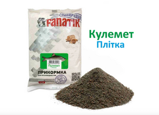 Прикормка Fanatik Пулемет Плотва, 1 кг ПРИКОРМКА FANATIK Пулемет Плотва фото