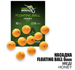 Насадка Floating Ball Мед (Honey) 6мм 18056 фото