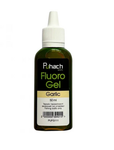 Puhach Baits Fluoro Gel 50 ml - Garlic (Часник) PUFG111 фото