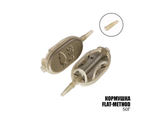 Кормушка Flat-Method 50г PM17218 фото