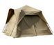 Шатро коропове Carp Pro Big Session Shelter 3+ Man CPB0474 фото 1