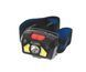 Лiхтар налобний Flagman Head Lamp 6 режимів (sensor) з акумулятором F0020006 фото 1