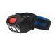 Лiхтар налобний Flagman Head Lamp 6 режимів (sensor) з акумулятором F0020006 фото 3